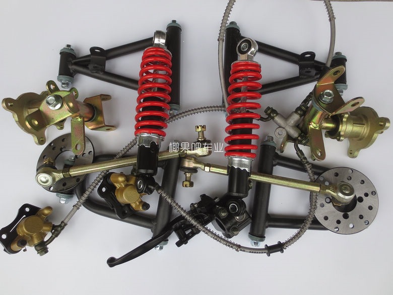 Go-kart suspension accessories, Little Bull ATV modified front disc brake kit, rocker arm horn flange, brake