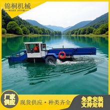 ���ڷ��w��ˮ���Rβ���ո�C �ӵ�ȫ�Ԅ�ˮ�ϸ�ݴ� ˮ���J�ո