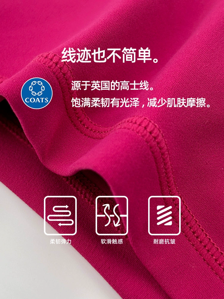 Летние шорты для йоги, ростометр, нижнее белье для коррекции формы бедер, брюки, облегающие, высокая талия