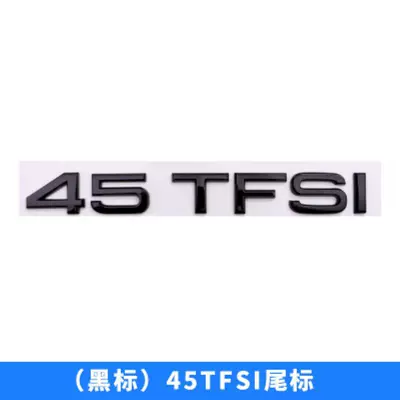 drive emblem, 40 TFSI displacement emblem, Car logo - standard-45tfsi