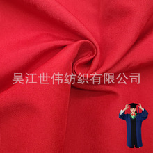 �S�ҹ���150D*300D���ﶡ�߶ˌWʿ���Tʿ����ʿ�����������I�Y��