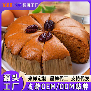 ���S�����l���t�Ǽt���l��OEM�N���ك���Ͱ��Ʒʳ�ļӟἴʳ