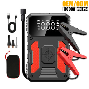 Portable Car Emergency Starting Power Supply Air Pump All-In-One Machine 3000A Strong Start 12V Power Bank Diesel and Gasoline Universal