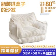 �羳2��1�ۯBɳ�l���͏d������Ϣ�� ��Չ��s����ɳ�l ���˶�����