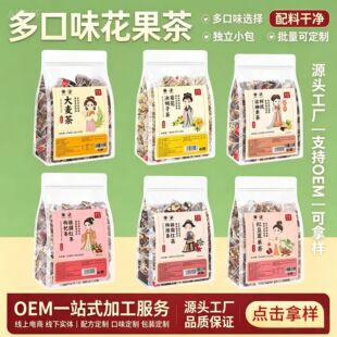 �������b�B���軨���ۙ��ʰ�����t��޲�ײ�ջ��Q���Ӳ�