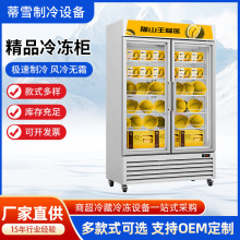 �p�T�͜������ - 25 ���r�ك����������ɏչʾ�����T���������