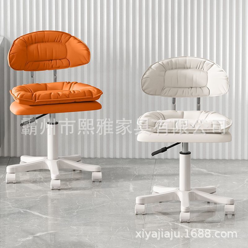 Bar Chair Modern Simple Bar Chair Rotating Lift Manicure Chair Makeup Chair Dressing Stool Beauty Barber Chair