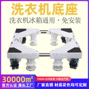 ϴ�C���{�����LͲԡ������ܿ��Ƅ��f��݆���ܱ���֧��һ�����l