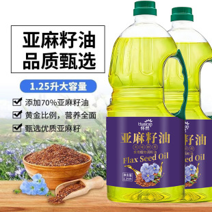 �ؼ���ե�����������퉺ե�^������1.25Lֲ�����{�ʹ��l���l