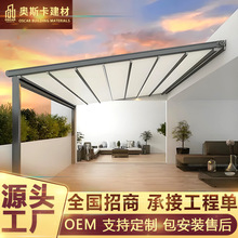 늄��ۯB��Ļ �e��ͥԺ��s����� ������������Ļ