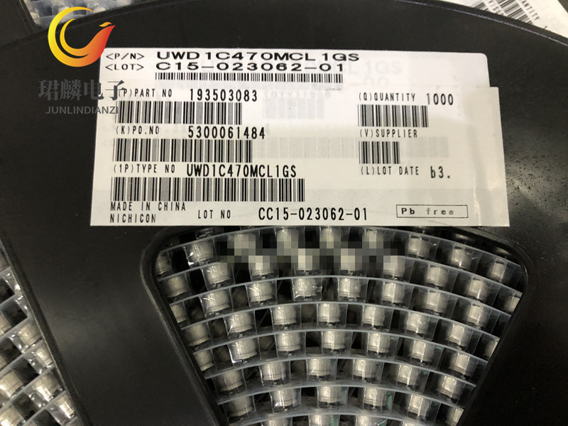 16V47UF 6.3X5.8 尼康UWD贴片电解电容 UWD1C470MCL1GS 整盘出
