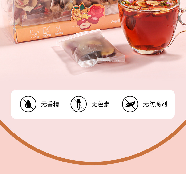 Brown Sugar Ginger Jujube Tea Hong Tang Jiang Zao Cha 180g 12 Teabags Warming Herbal Drink in use