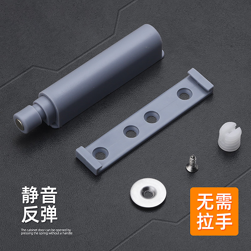 キャビネットドアの反発器の引き出しには、重いものが入っています。|undefined