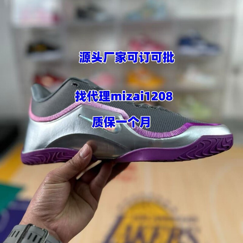 Cross-Border Lebron 23 Red Gradient Basketball Shoes James 23Rd Generation Practical Basketball Shoes Men's Outdoor Anti-Torsion Training Shoes