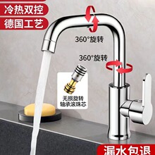 �l���gˮ���^ϴĘ����������ˮ����һϴ��Ę��ϴ��̨���f��ԡ��