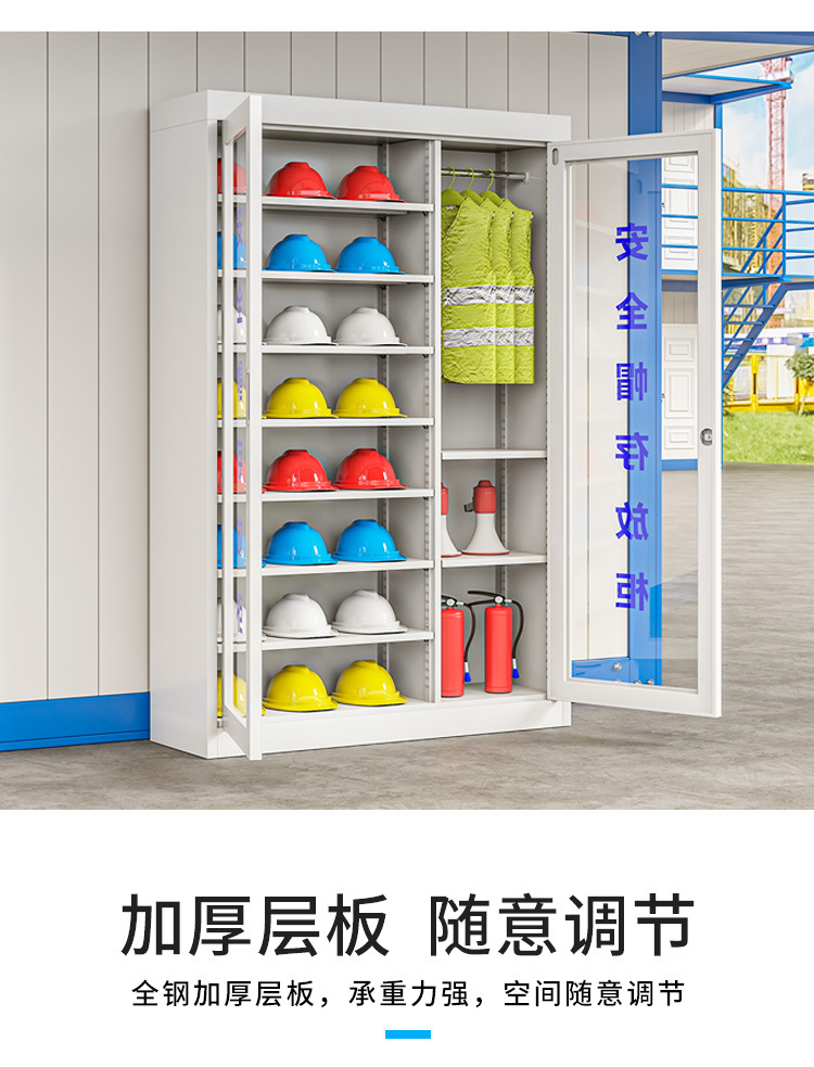 存放柜详情_05.jpg