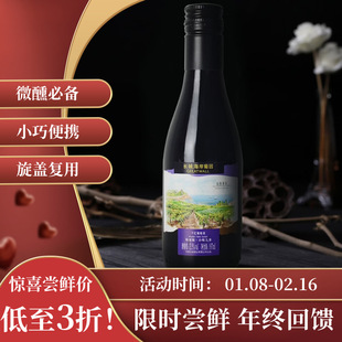 �мZ�L�Ǹɼt���Ѿƺ���÷¹�mСζ����ֵ����Y��Ůʿ΢����