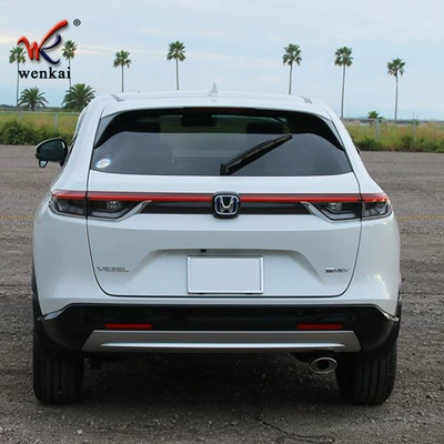 electroplating trim HR-V special – Other Automotive Exterior Supplies