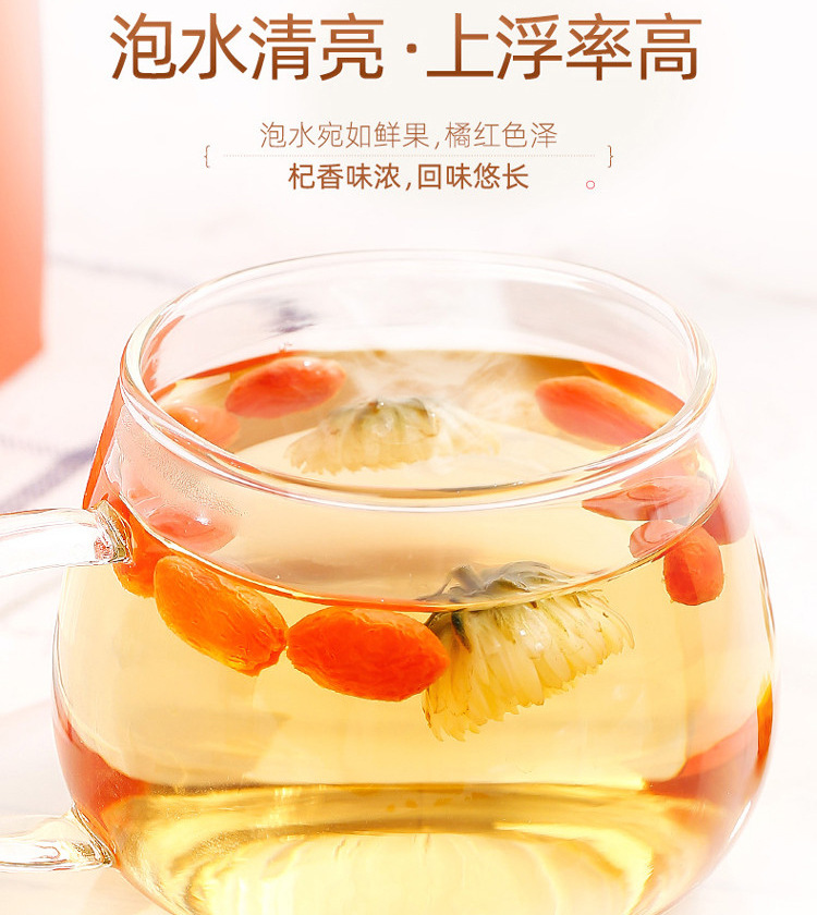 Premium Ningxia Goji Berries 200g Dried Wolfberry Gou Qi Zi Ready to Eat in use