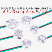 l16/19/22MMَ̽oԏp|΢гc_P