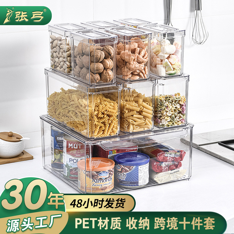 Crisper tapa transfronteriza Caja de almacenamiento de refrigerador congelado de alimentos de 10 piezas Conjunto de caja de almacenamiento de refrigerador transparente de plástico