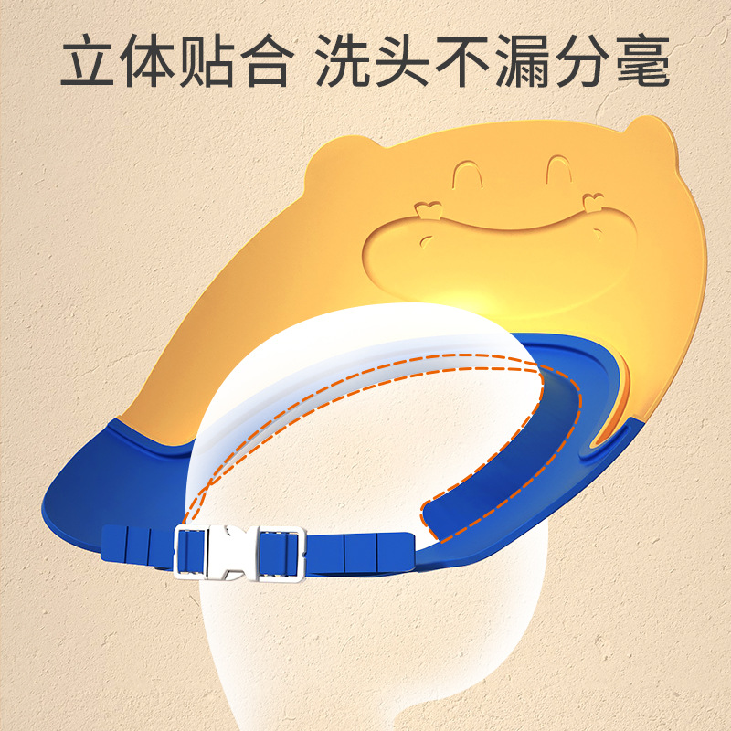 ����ϴͷ������������ˮ����Ӥ��ͯϴͷ��ñС��ϴ��ԡñϴ��ñ��