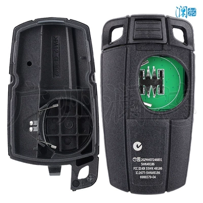 Key 46 Chip 315/433/868Mhz – Car Keys
