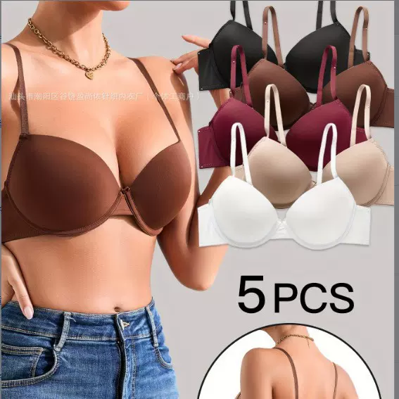 欧美跨境temu专供夏季薄款聚拢收副乳防下垂调整型女士新款文胸