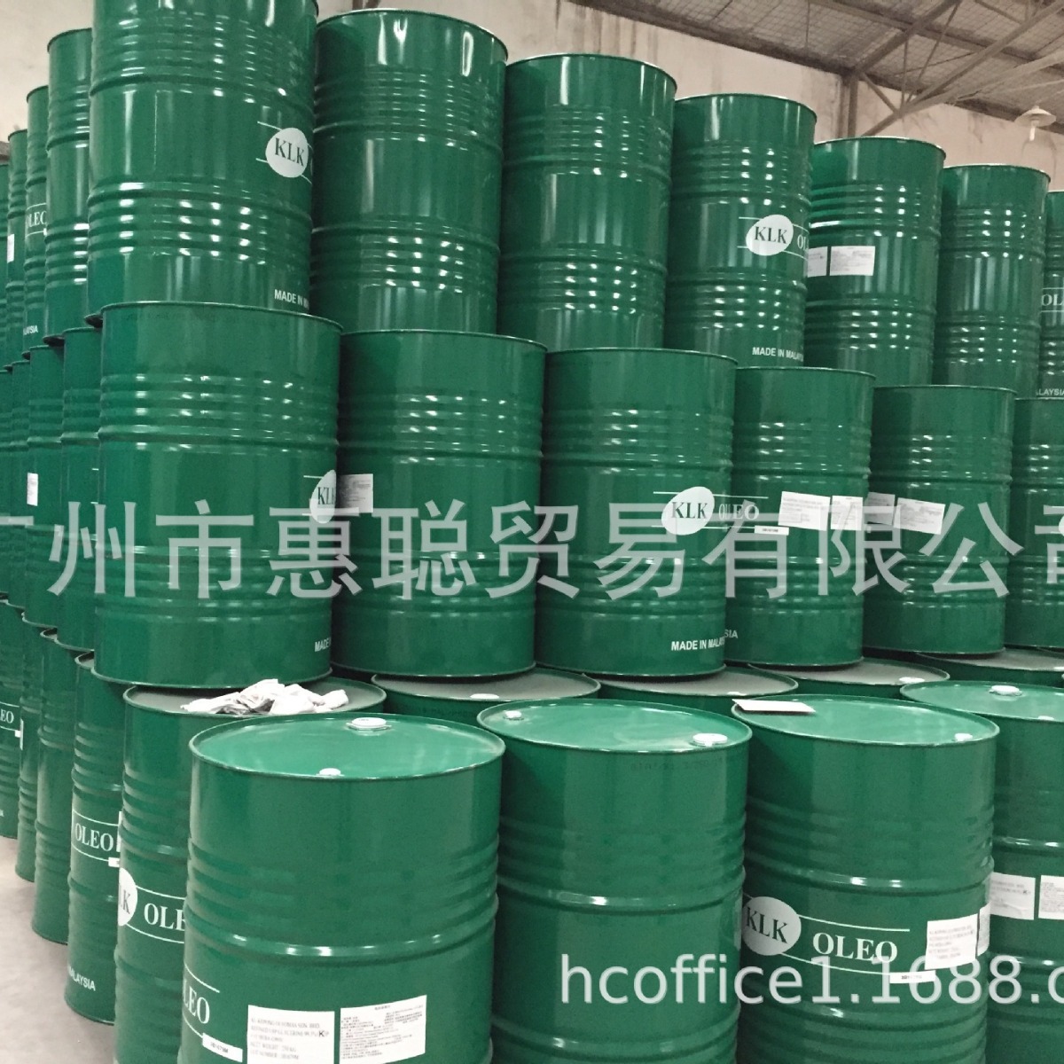 马来泰柯 KLK甘油- Glycerine 99.50% USP 原装进口 惠聪价格特优