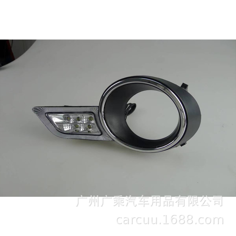Aplicable a las luces diurnas especiales para el modelo 09 - 11 de Highlander