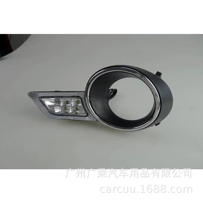 Gündüz işıqları special daytime running lights