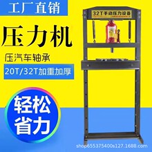 ����20��32���ք���܇���S�Љ����C����Һ�����C�S�в�ж���޹���