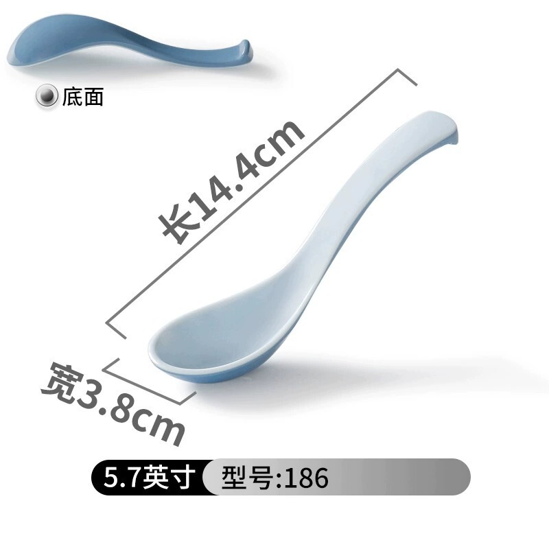 中高級レストラン食器置き場四点セット火鍋店レストラン碗皿スプーンセット|undefined