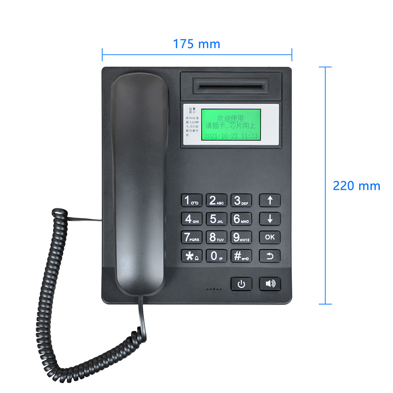 캠퍼스 카드 RF 카드 CDMA 무선 플러그인 카드 기숙사 전화 휴대 전화 유니콤 UIM 카드 공용 전화