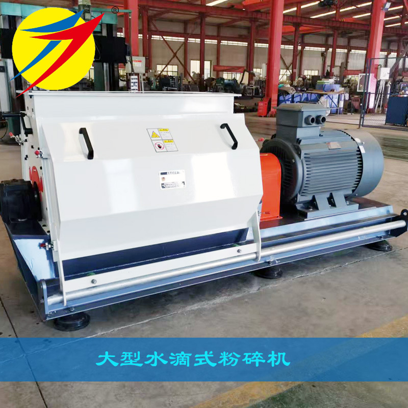 大功率猪饲料粉碎机 养殖饲料粉碎机 大型颗粒饲料破碎机高效