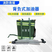 ��ؓʽ�߉�ˮ�ü��������U��Ԯ���C����Ͱ20Lɭ�֜��C��ע��