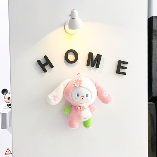 Cute Xingdailu refrigerator magnet Dafei head dog plush doll magnet magnetic suction door decoration magnetic sticker