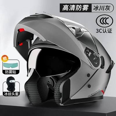 Women, Motorcycle Helmet Headset - glacier-gray-includes-visor-anti-fog-film-new-national-standard-class-a-double-lens-flip-up-helmet-bluetooth-compatible-lsuitable-for-head-circumference-59-60cm