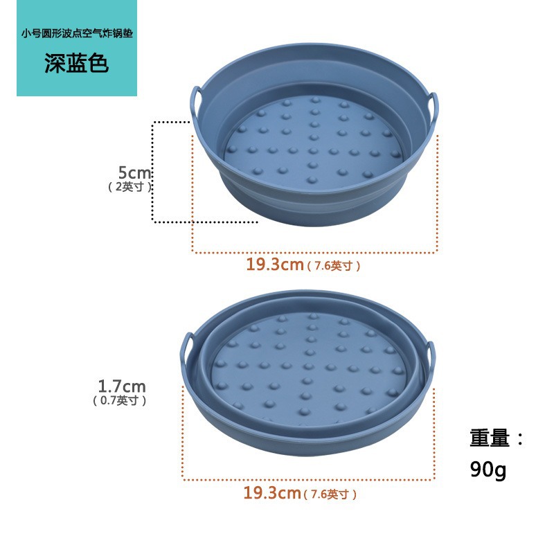 Bandeja para hornear de silicona para freidora de aire popular transfronteriza, almohadilla aislante redonda antiescaldado, almohadilla para freidora de aire plegable reutilizable