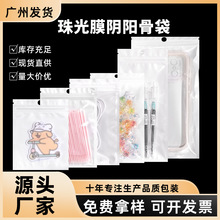 ����Ĥ����朹ǰ�͸�����ϴ��������C���ֱ펧�������b��