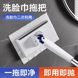 手持花洒;卫浴置物架;固体胶、胶水