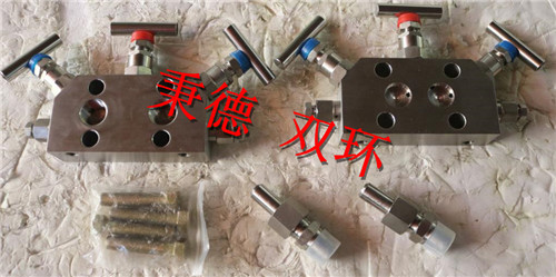 罗斯蒙特变送器配件三阀组0305RC32B11B4L4