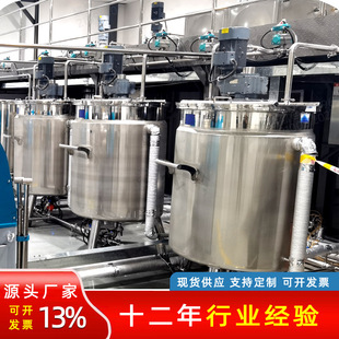 ���P䓔���޻���Һ�w����C���ϴ�샦�攇��޼Ӻ���|�黯��
