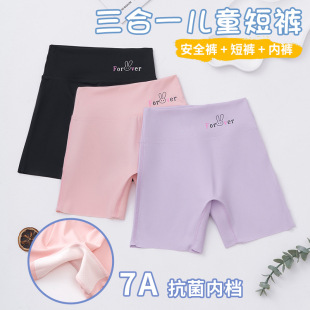 �ļ����ִ��ѝ���߹�o��Ůͯ�����~ѝ��������һ�o�۸�����ȫѝ