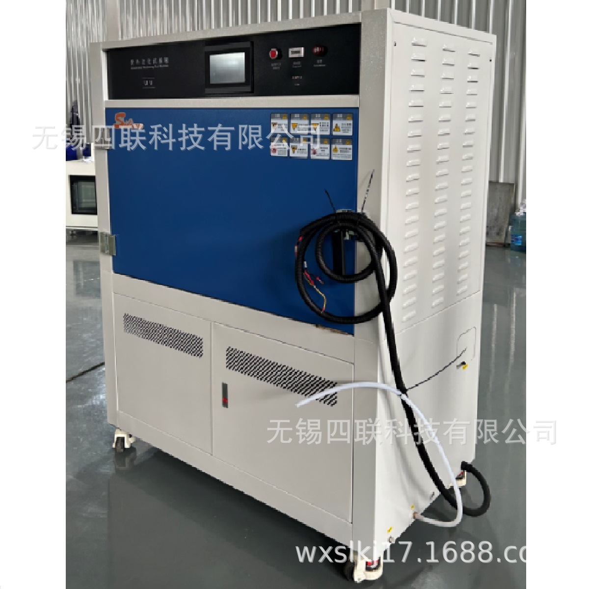 ZN-P紫外耐气候试验箱UV紫外老化箱源头工厂直销