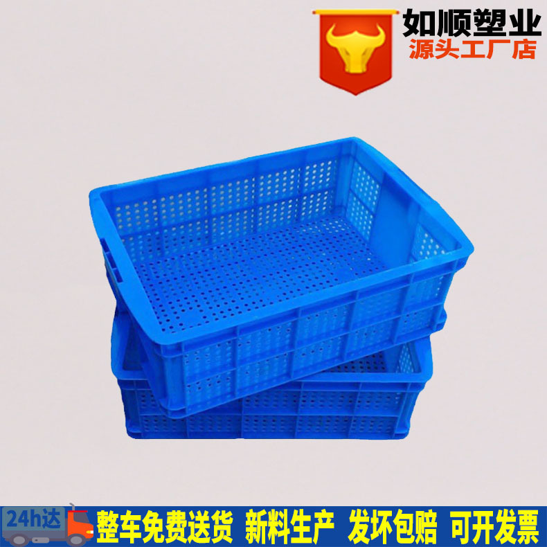 熟胶加厚450筐 轴承五金工具周转框 厂家批发