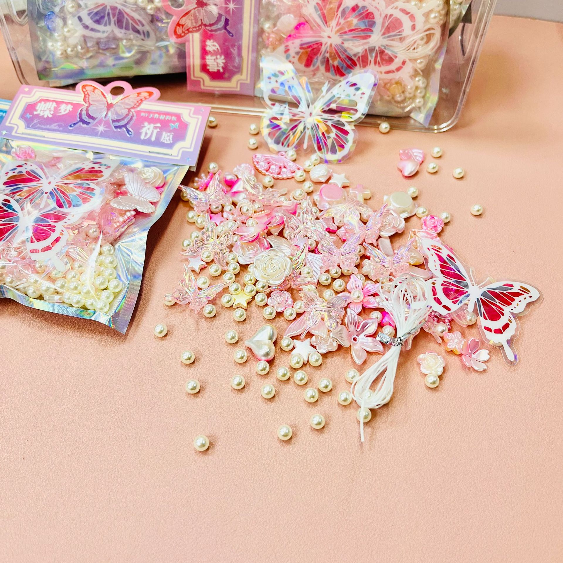 Baekje cartón de dibujos animados bolsas de dolor DIY materiales hechos a mano bolsas de materiales hechas para decorar papel de fondo relleno regalos