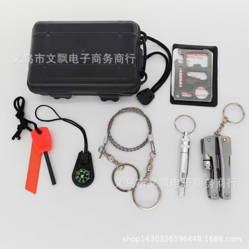 户外旅行地震车载急救包急救盒急救箱 户外求生工具