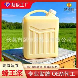 ���r�����{ԭ�� �Ͳ˷����{ �����{6kg ��Ͱ�b �S�����lһ�����l
