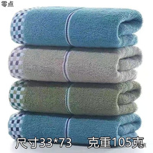 ��ë������ϴĘϴ����Ů��H���������ˮ����ë�ٸ���ܛ�¼Ӻ�
